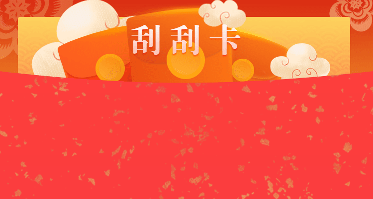 加拿大28预测,预测联盟,加拿大开奖预测,在线28预测,加拿大pc开奖结果,28论坛,加拿大PC开奖官网